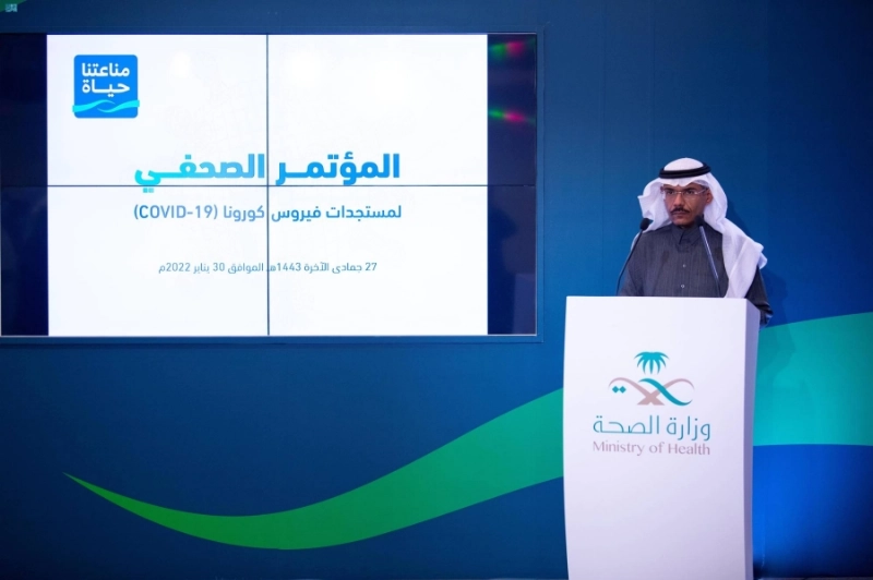 محمد العبدالعالي متحدثا في المؤتمر