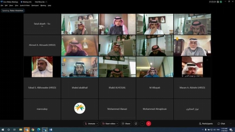 من لقاء وزير الموارد