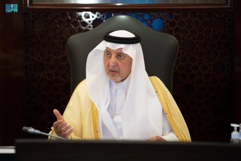خالد الفيصل مترئسا الاجتماع (مكة)