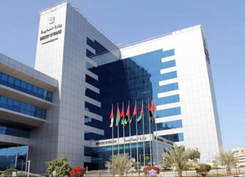 وزارة المالية الإماراتية