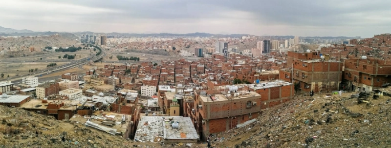 حي النكاسة (أنس الحارثي)