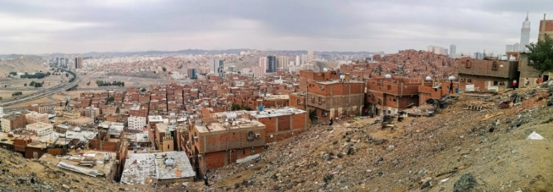 حي النكاسة (أنس الحارثي)
