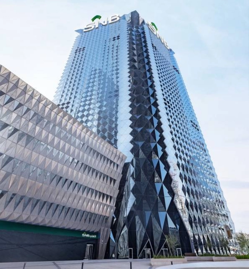Saudi National Bank