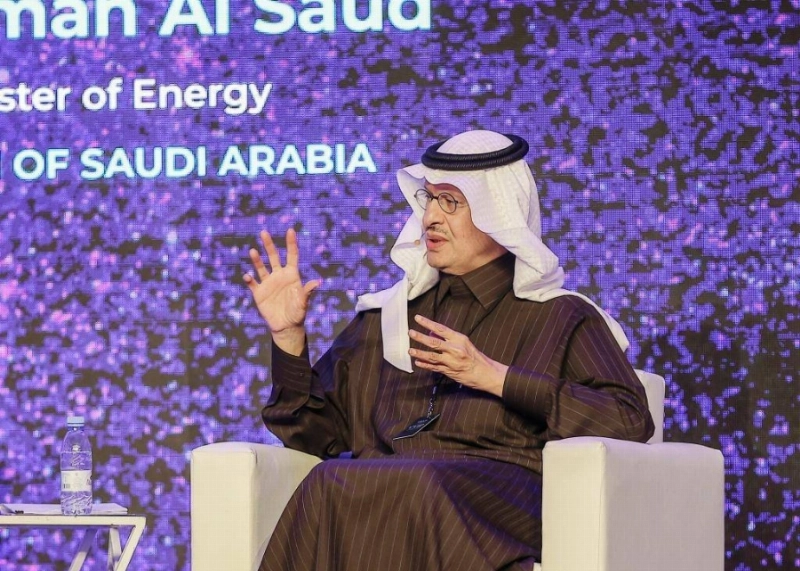 عبدالعزيز بن سلمان يتحدث في المؤتمر (مكة)