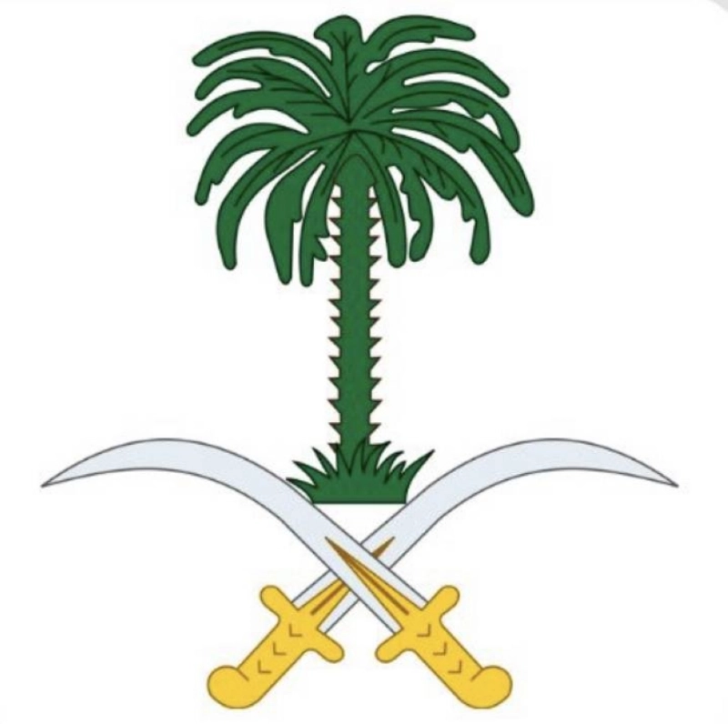 الديوان الملكي