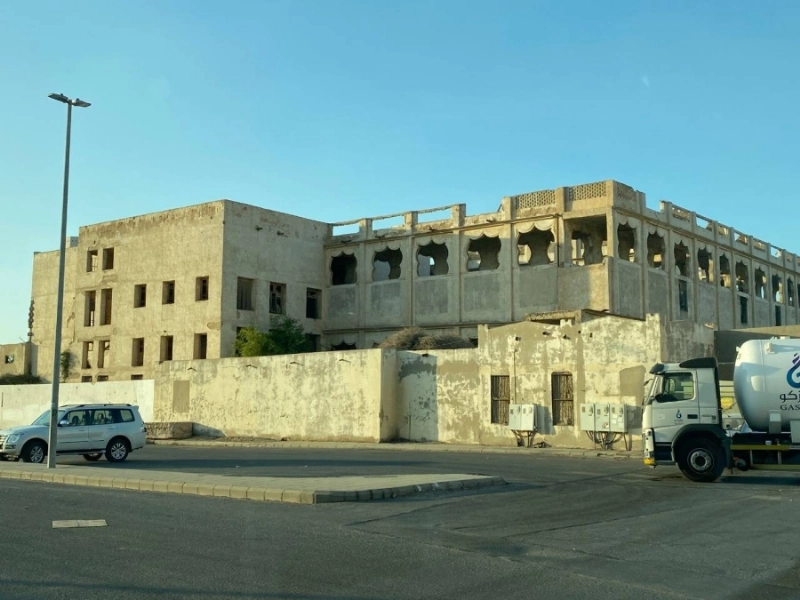 واجهة قصر خزام بجدة (مكة)