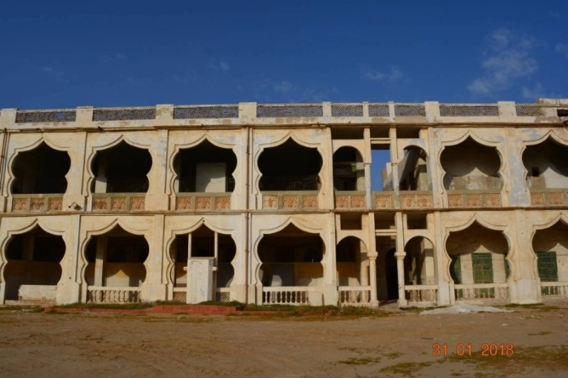 قصر خزام (مكة)