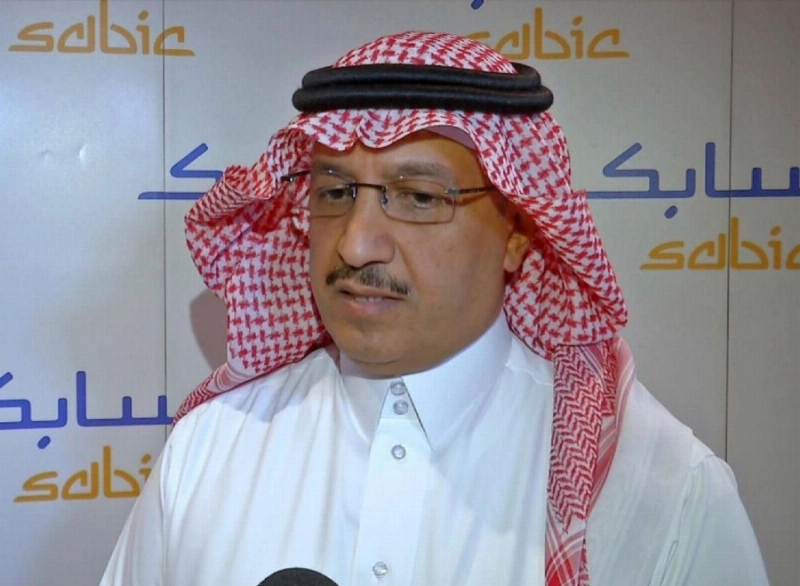 يوسف البنيان (مكة)