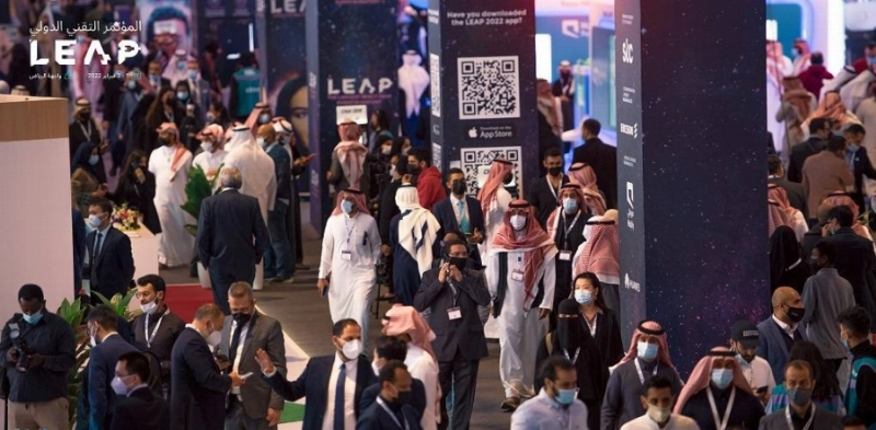 (مكة) حضور كثيف في المؤتمر التقني الدولي LEAP