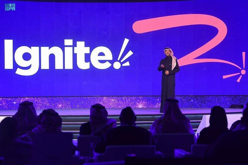من إطلاق البرنامج (مكة)