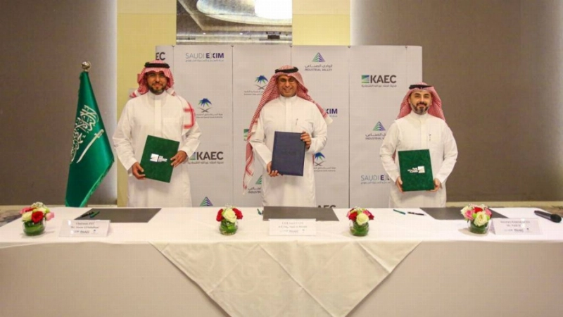 إعمار المدينة الاقتصادية تبرم اتفاقاً مع بنك التصدير والاستيراد السعودي وهيئة المدن والمناطق الاقتصادية الخاصة، لتوفير خيارات تمويل صادر تنافسي للمستأجرين في الوادي الصناعي