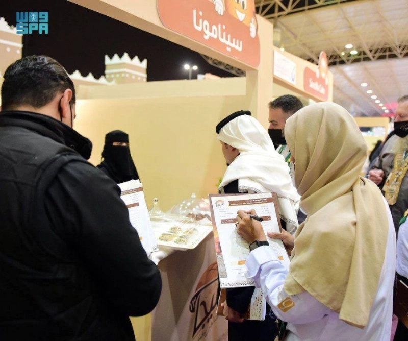 جانب من المهرجان (مكة)