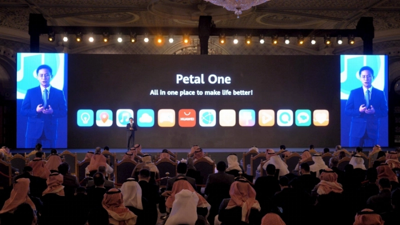 Petal One