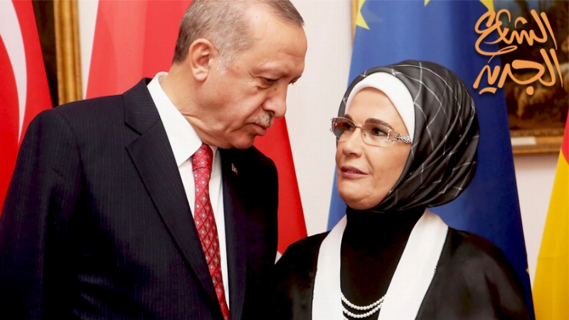رجب طيب إردوغان وزوجته (مكة)