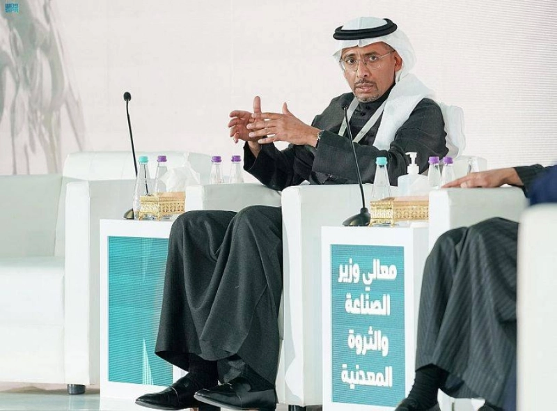 الخريف أثناء حديثه (مكة)