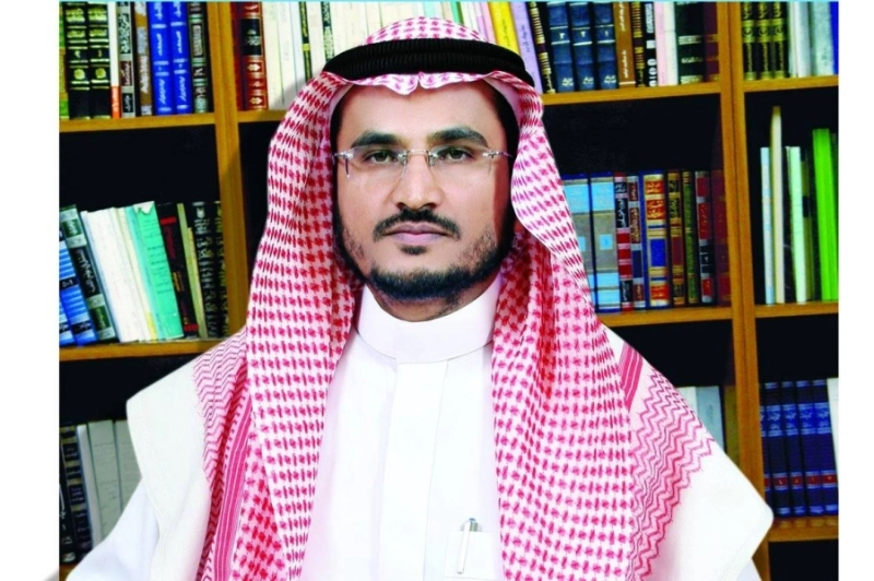 الغامدي