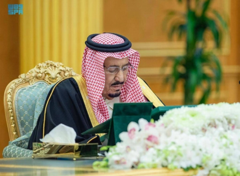 خادم الحرمين الشريفين