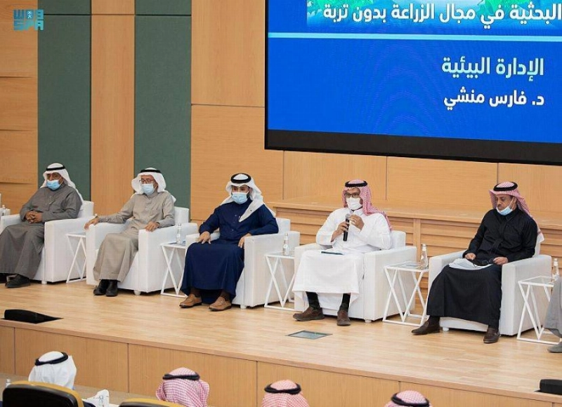 من الورشة (مكة)