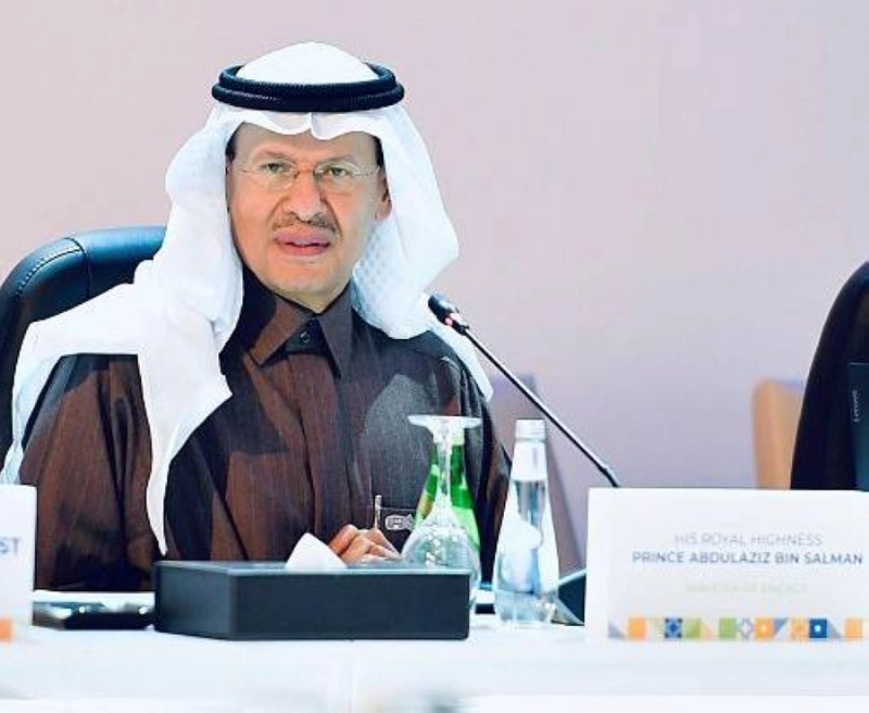 عبدالعزيز بن سلمان (مكة)