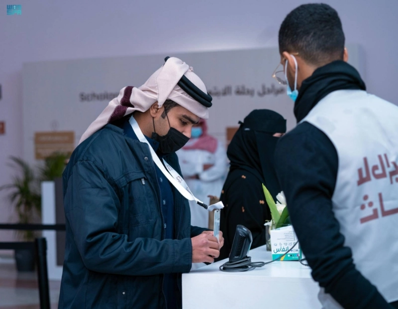 مشاركون خلال تدقيق البيانات (مكة)
