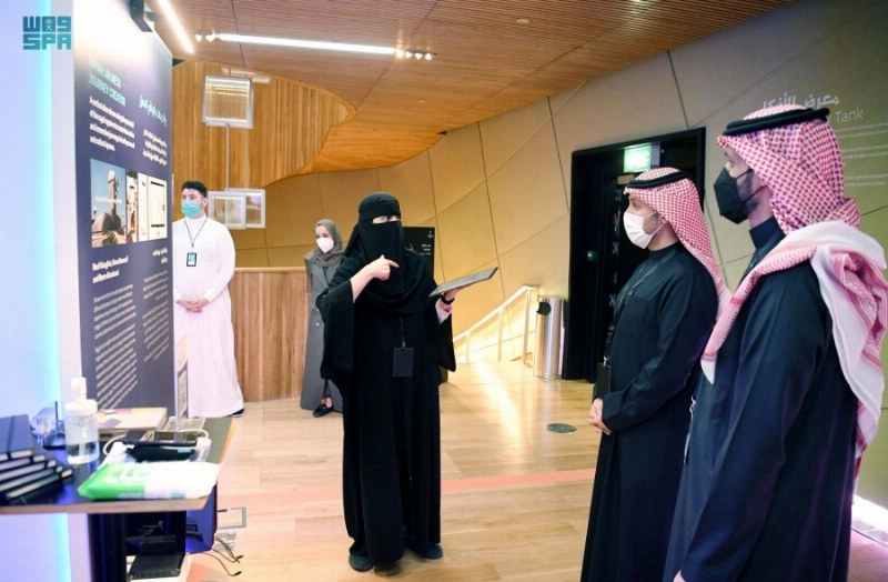 الاستماع لشرح إحدى المشاركات