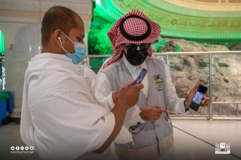 من الخدمات المقدمة للمعتمرين (مكة)