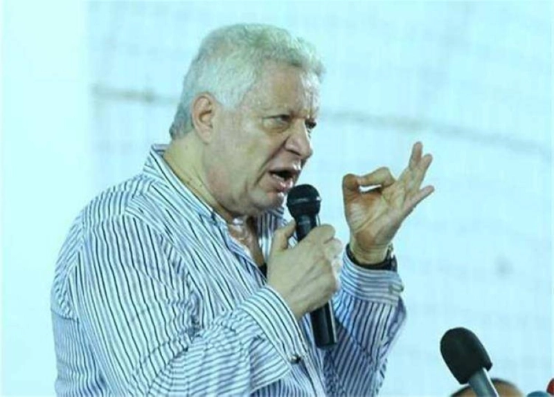 مرتضى منصور (مكة)
