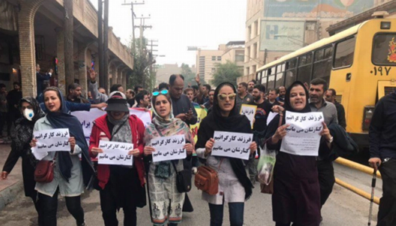 احتجاج طلابي في جامعة آزاد الإيرانية (مكة)