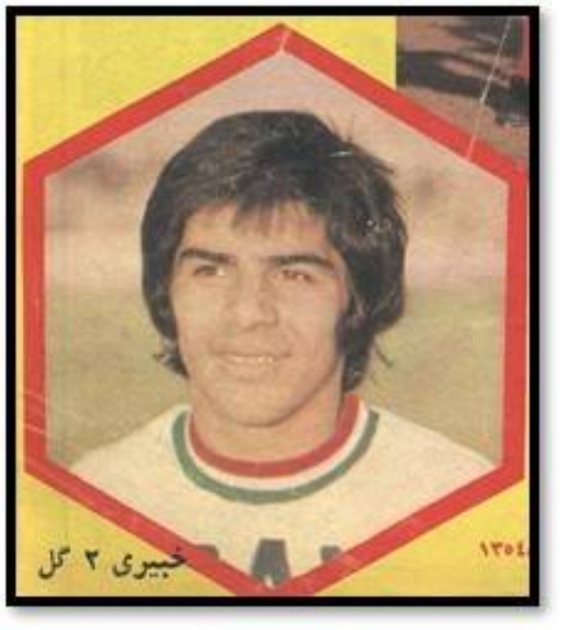 حبيب خبيري (مكة)