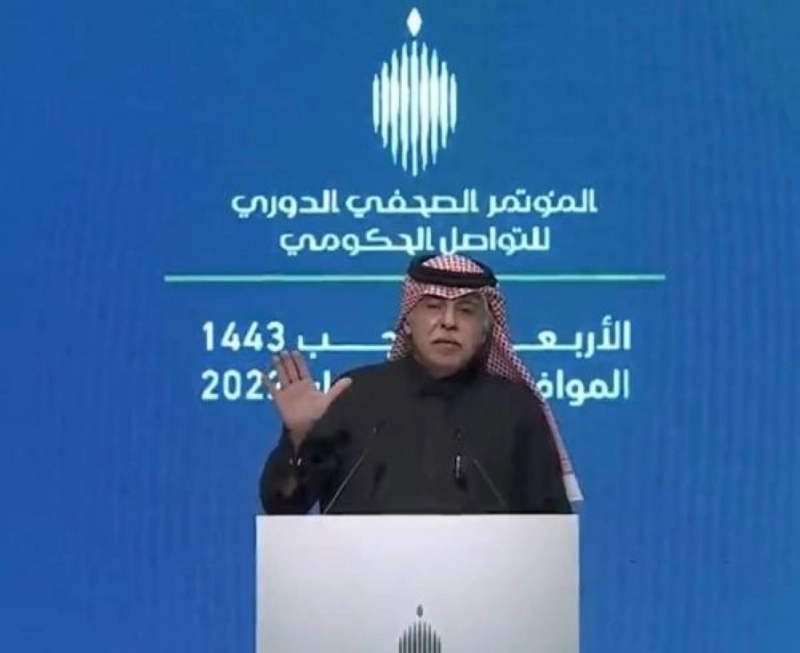 ماجد القصبي متحدثا في المؤتمر (مكة)