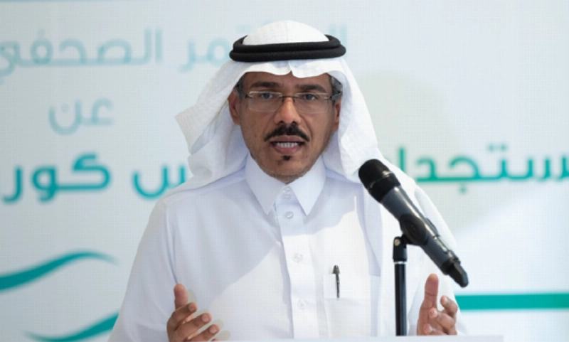 محمد العبدالعالي خلال المؤتمر (مكة)