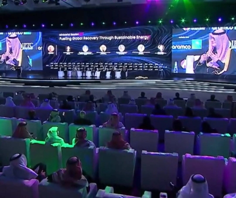 وزير الطاقة خلال افتتاح المؤتمر