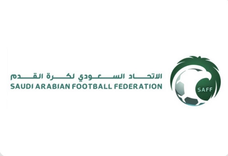 الاتحاد السعودي لكرة القدم