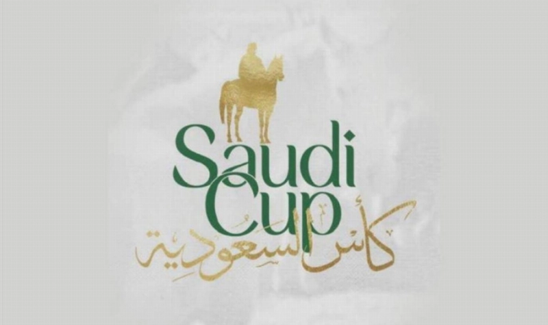 كأس السباق