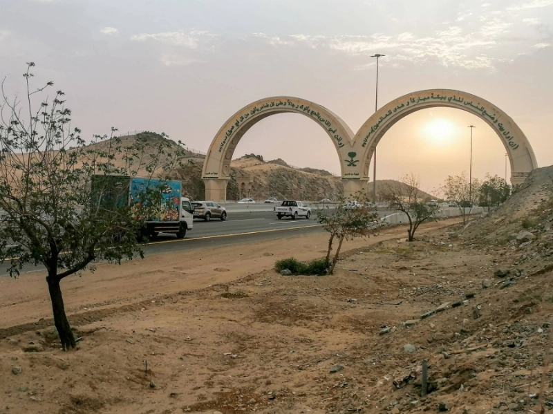 مدخل العاصمة المقدسة على طريق الحرمين