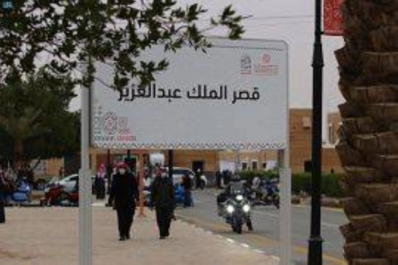 من ختام المهرجان (مكة)