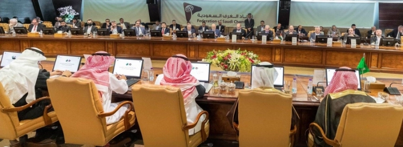 الوفد الأردني باتحاد الغرف السعودية