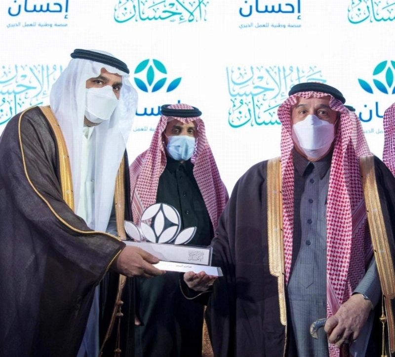 أمير الرياض يحضر حفل إحسان لتكريم المحسنين (واس)