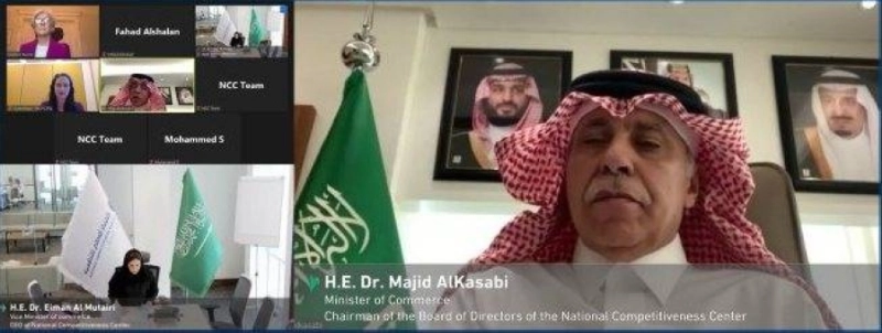 القصبي خلال فعالية حديث التنافسية