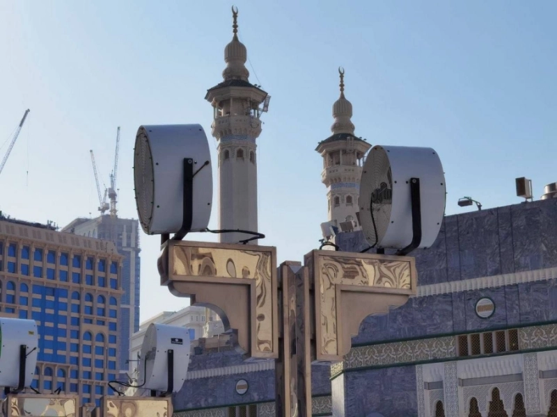 مراوح الرذاذ بالساحة الجنوبية (مكة)