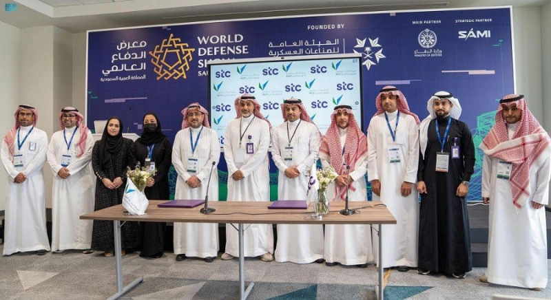 صورة جماعية عقب توقيع الاتفاقية (مكة)