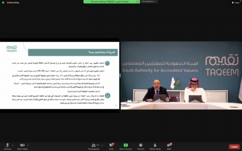 المتحدثون في الورشة (مكة)