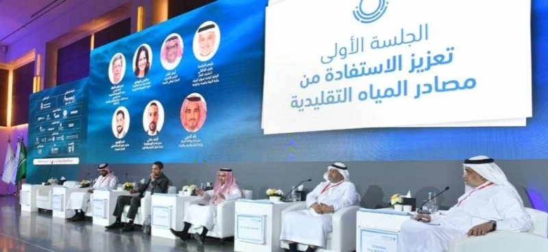 من جلسات المنتدى
