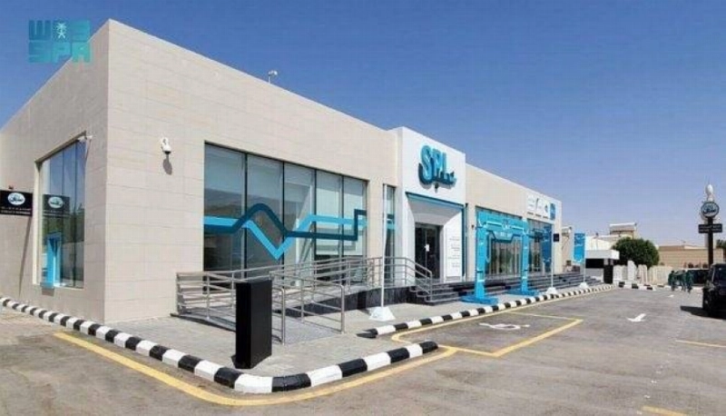 أحد مكاتب «SPL» (مكة)