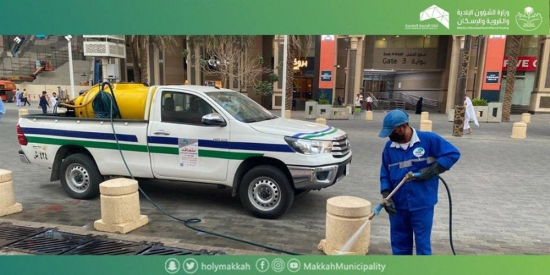 من أعمال مكافحة البعوض (مكة)
