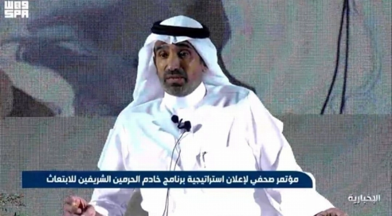 أحمد الراجحي
