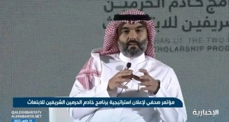 عبدالله السواحة