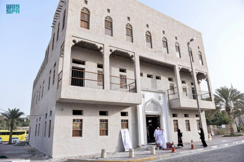 البيت القطيفي (مكة)