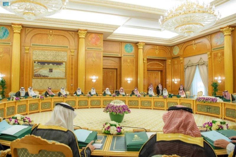 خادم الحرمين مترئسا جلسة مجلس الوزراء أمس (واس)