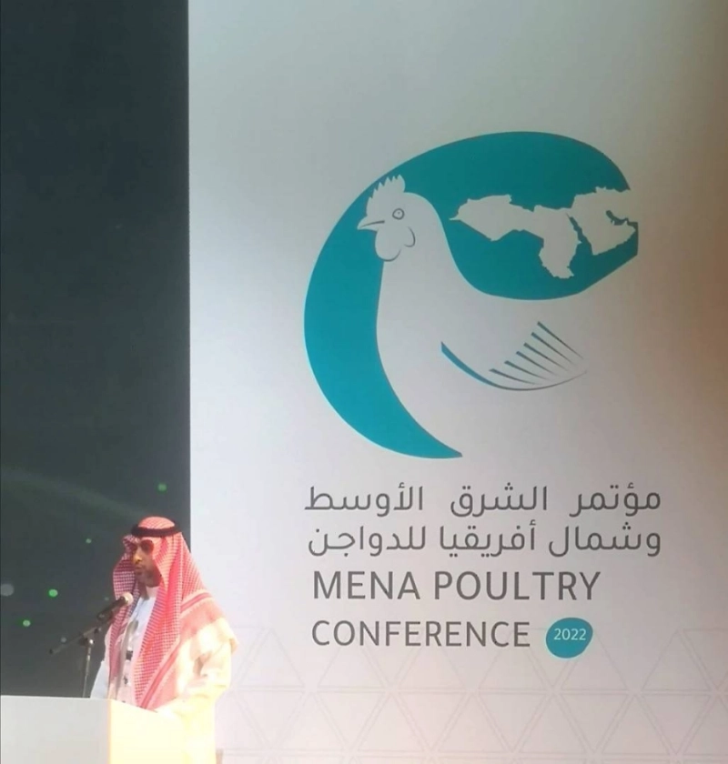 احمد العسيلان - العضو المنتدب لشركة التنمية